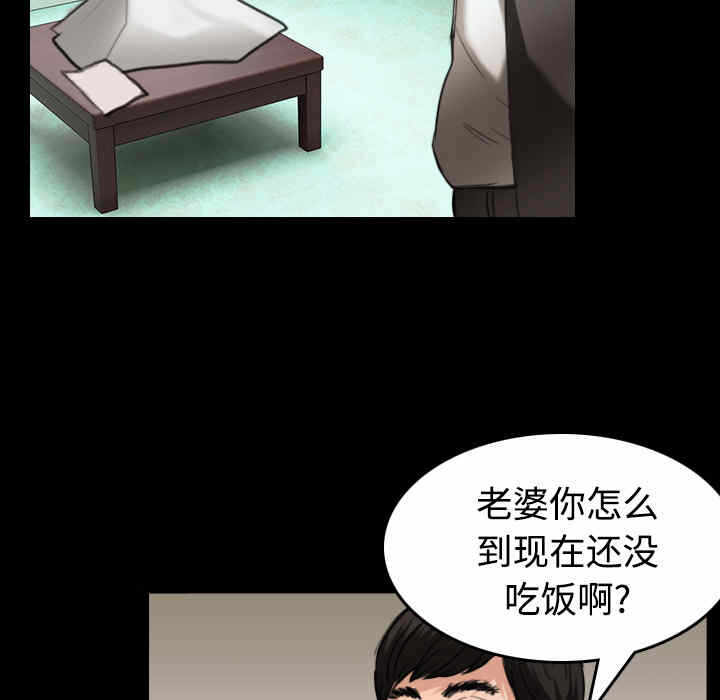 第54张