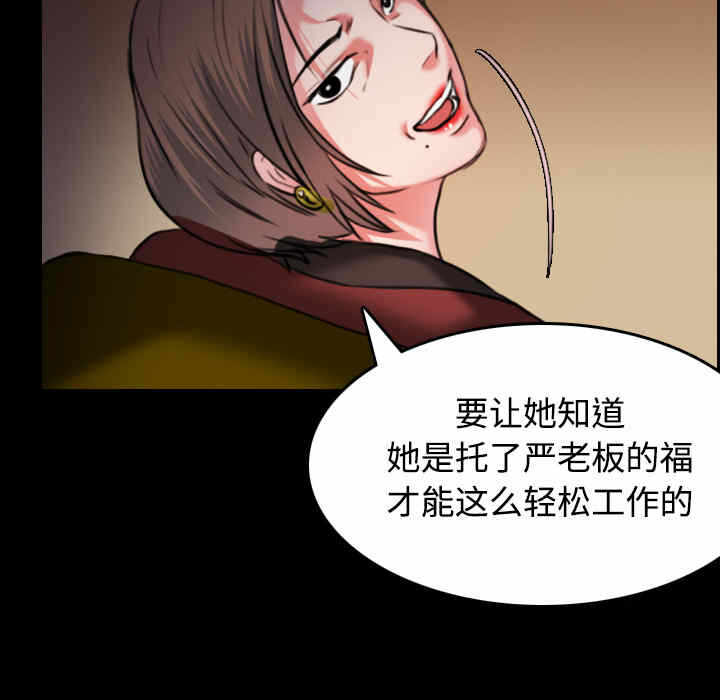 第48张