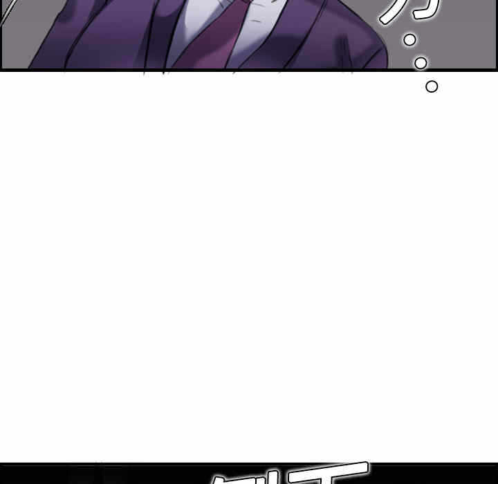第54张