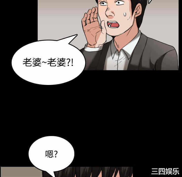 第56张