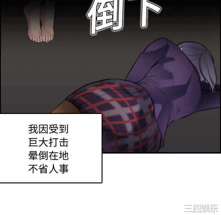 第56张