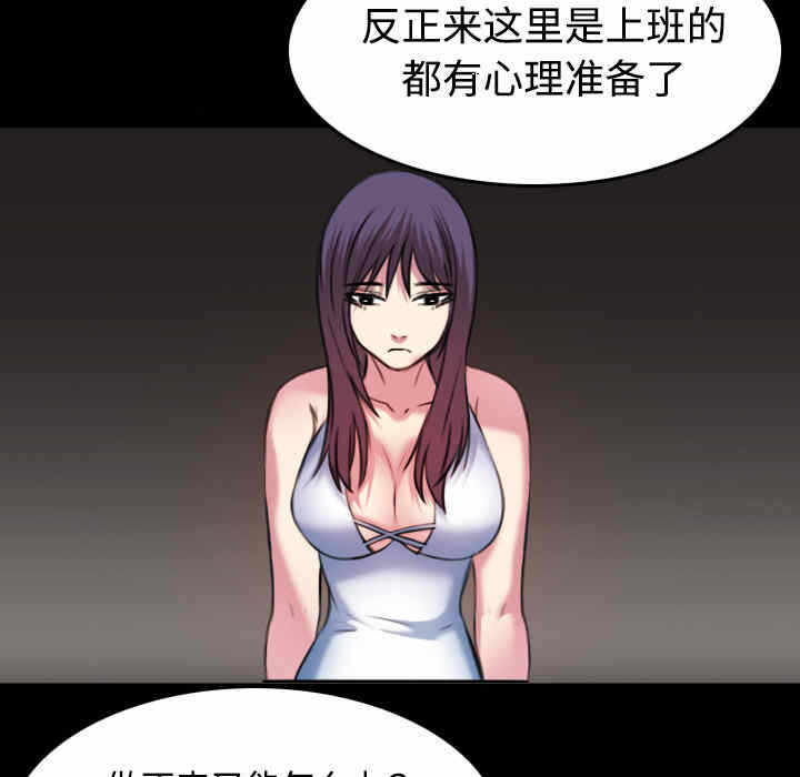 第50张