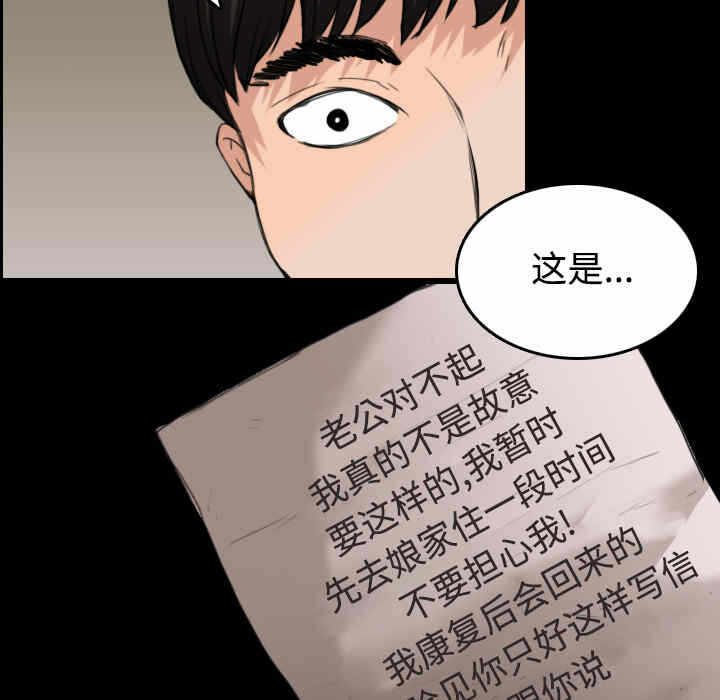 第57张