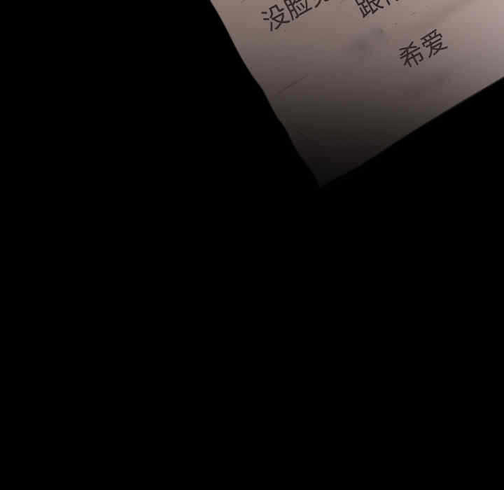 第58张