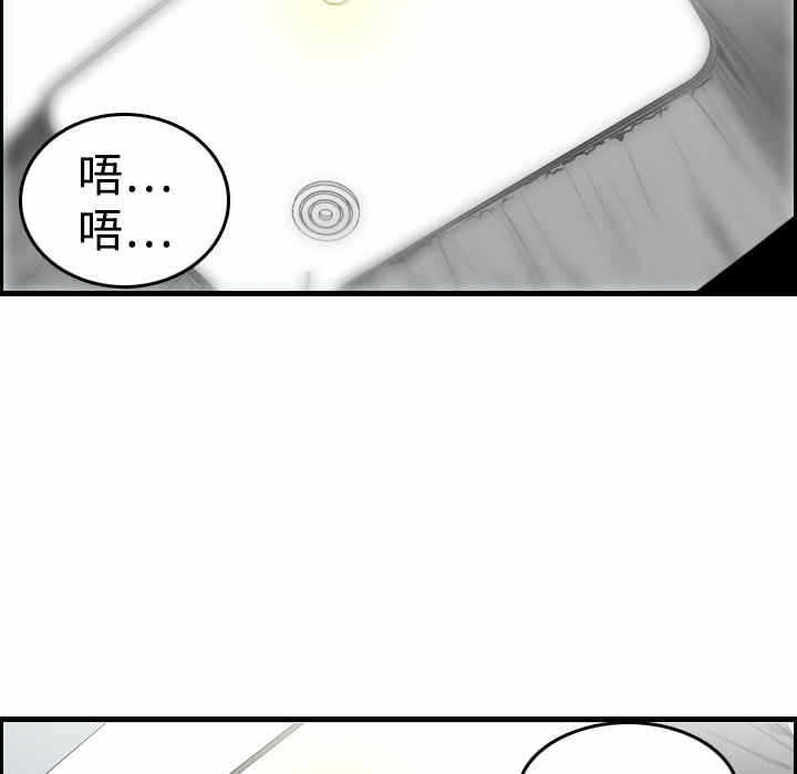 第62张