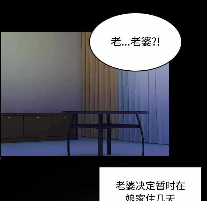 第59张