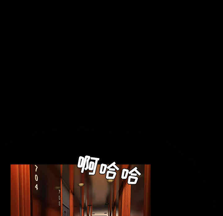 第53张