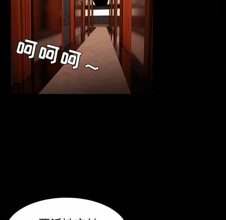 第54张