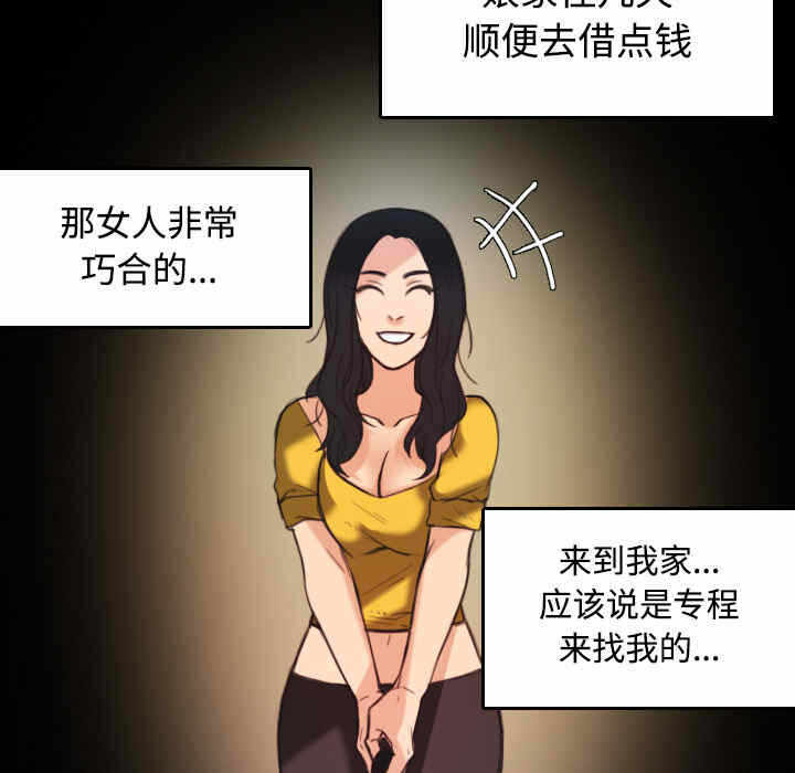 第60张