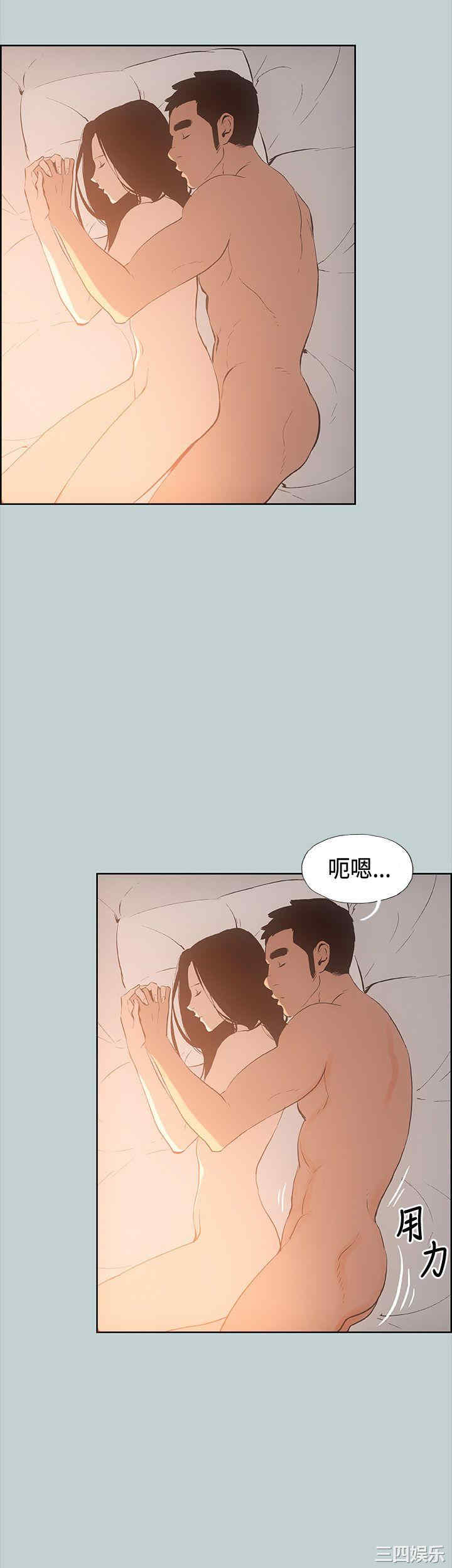 第11张