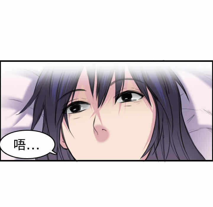 第65张