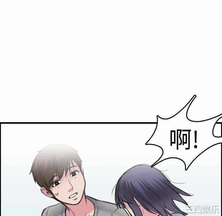 第67张
