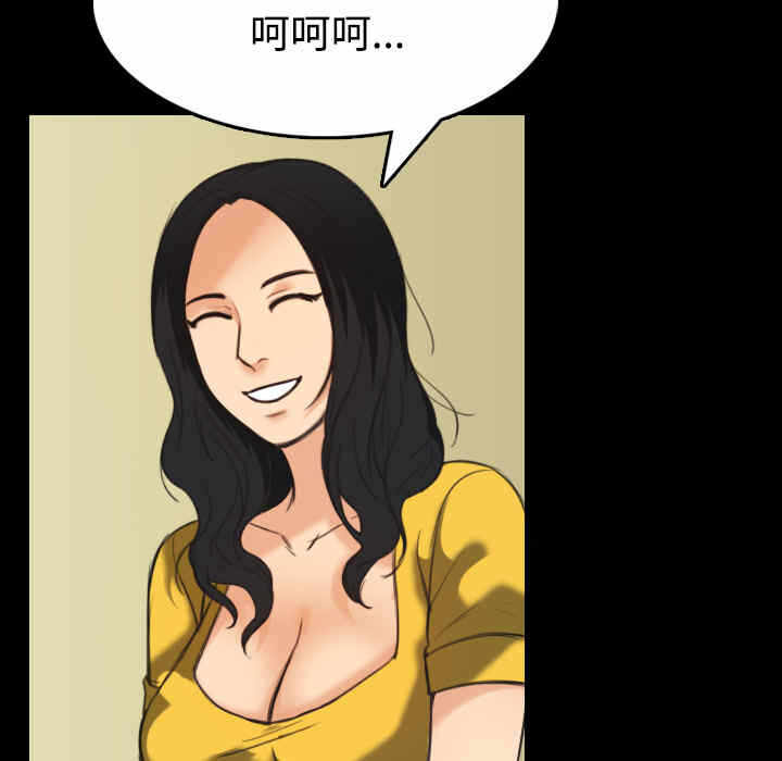 第63张