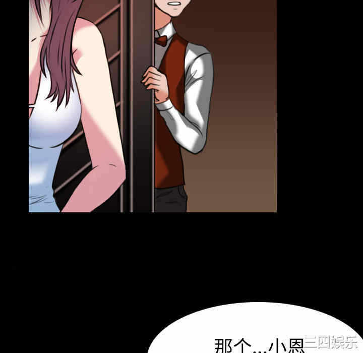 第58张