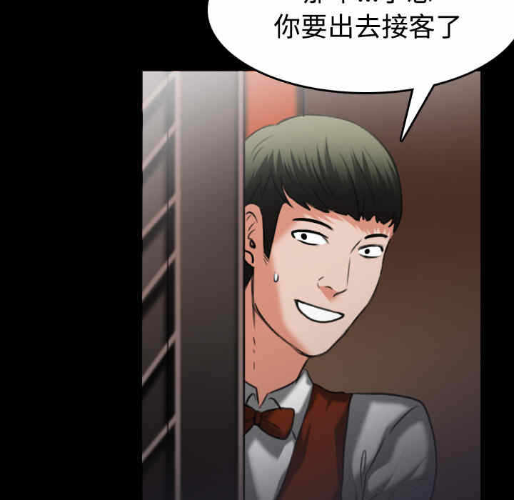 第59张