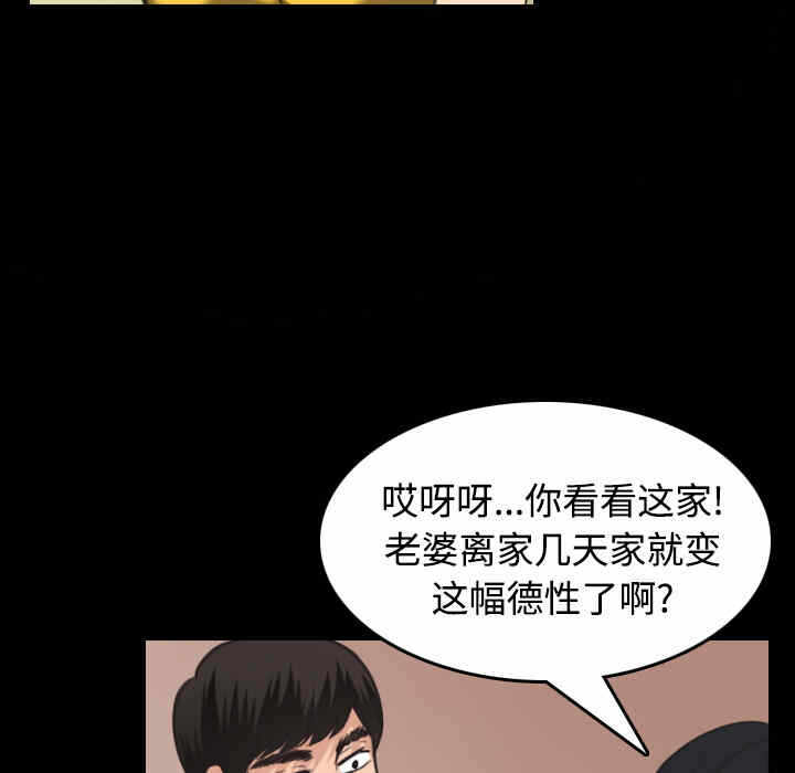 第64张