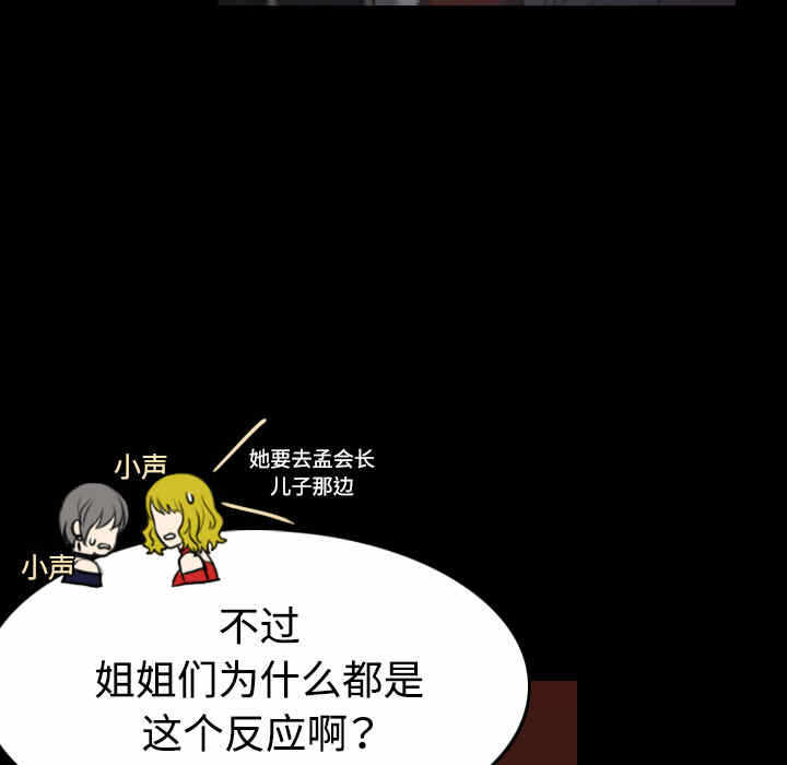 第60张