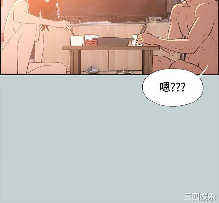 第15张