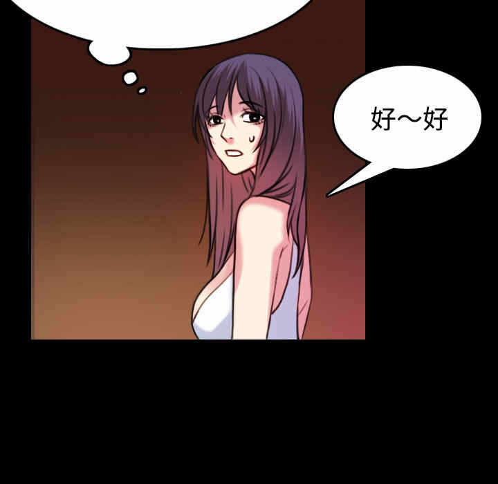 第61张