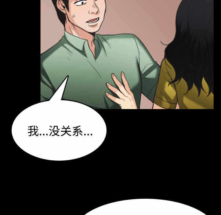 第65张