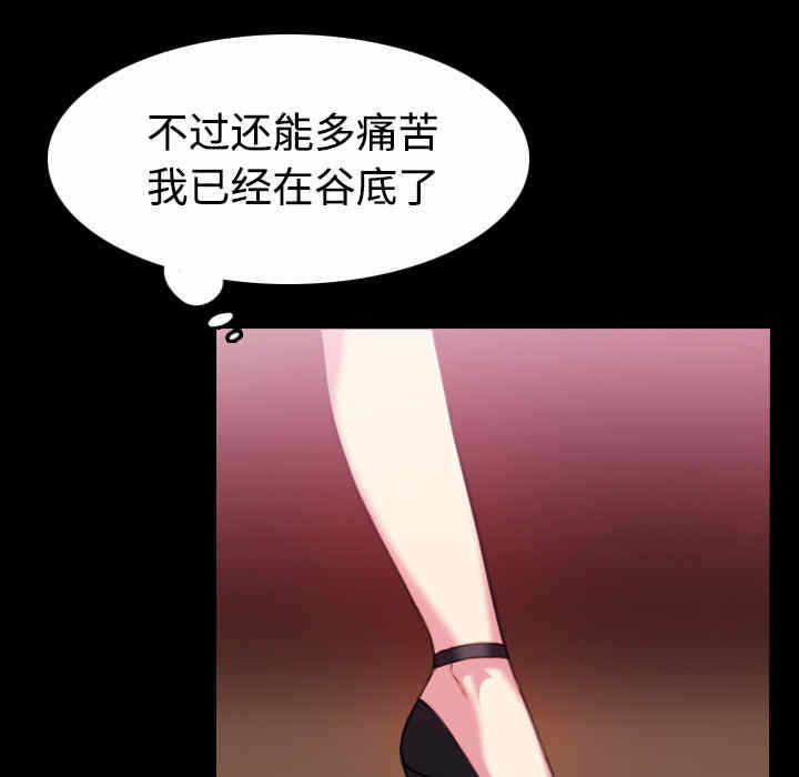 第62张