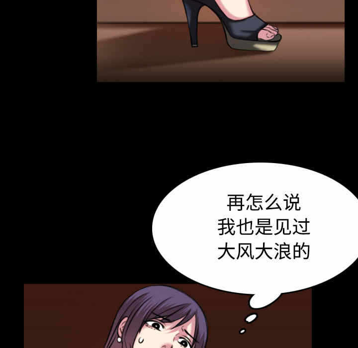 第63张