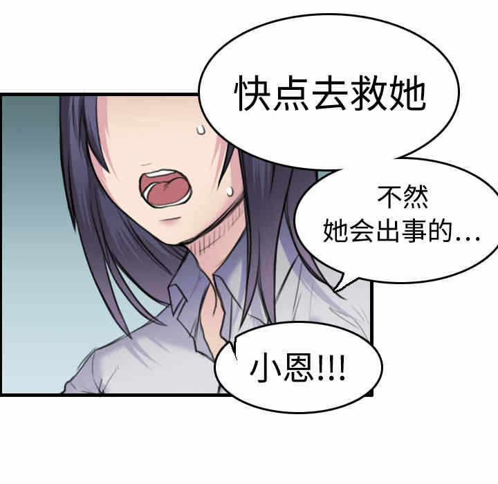 第72张