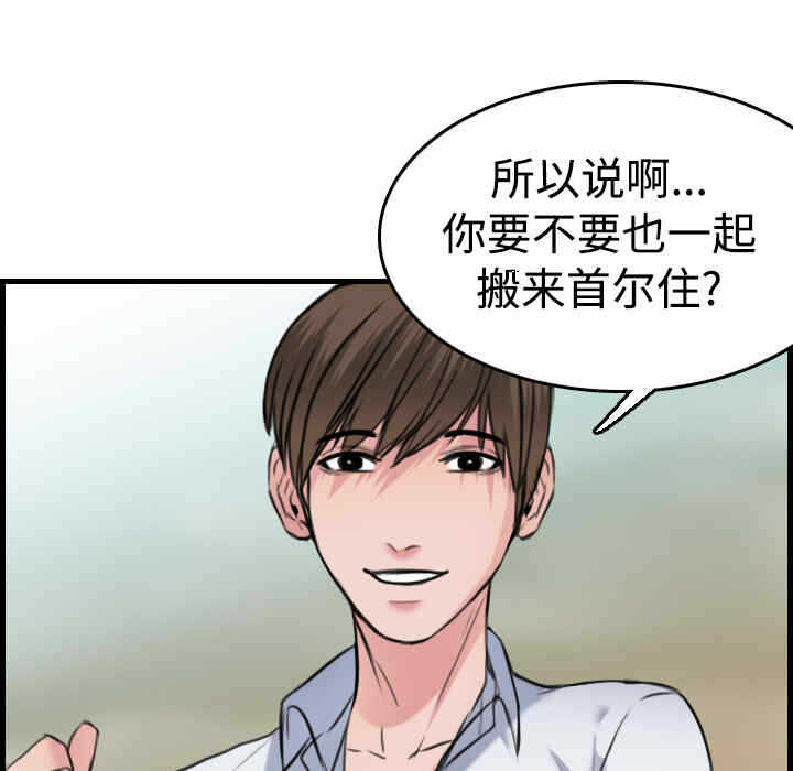 第41张