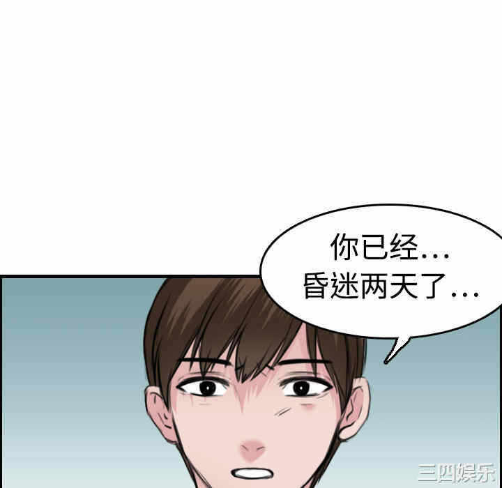 第73张