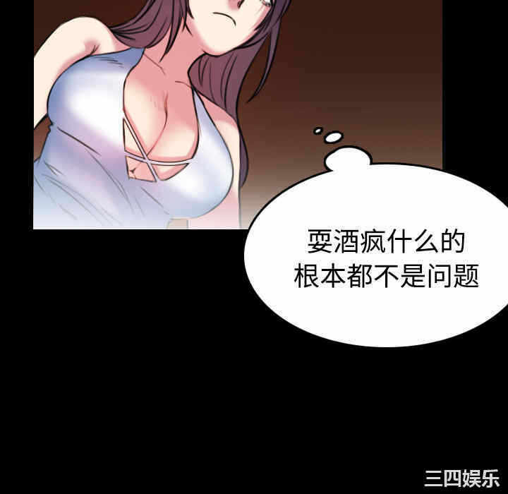 第64张