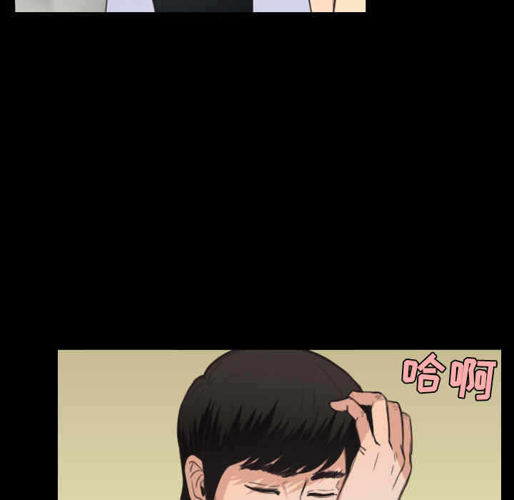 第67张