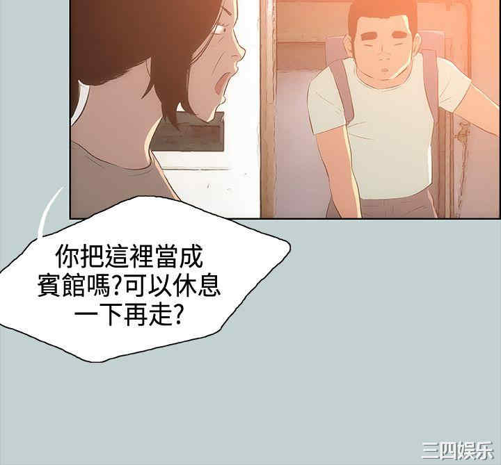 第18张