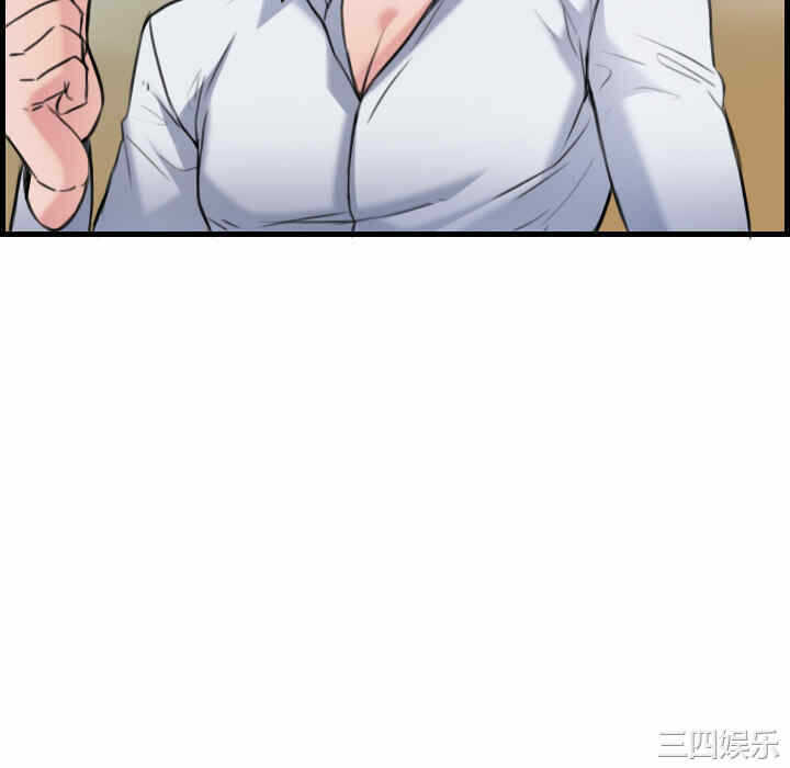 第44张