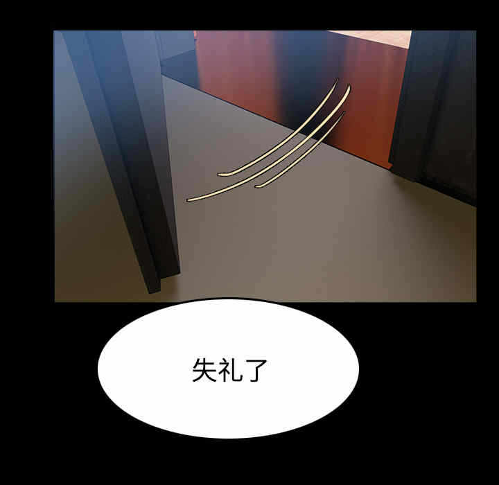 第65张
