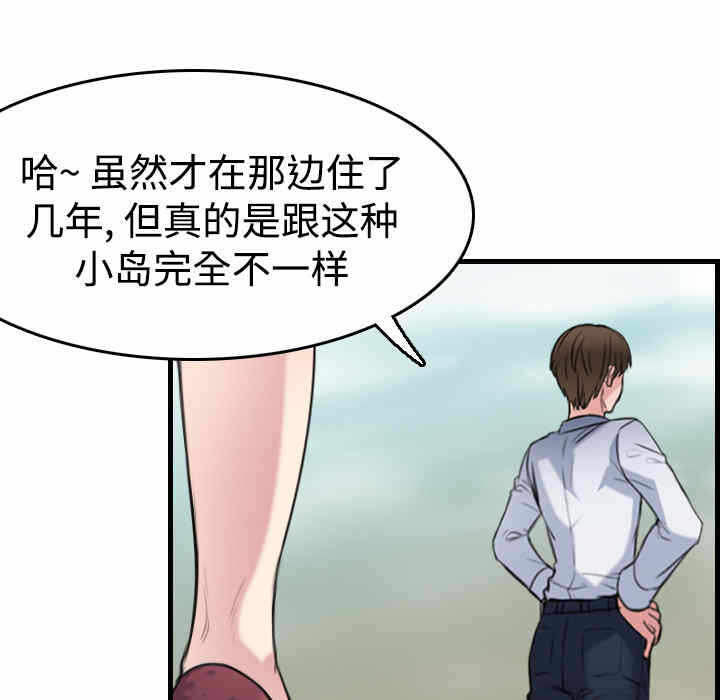 第45张