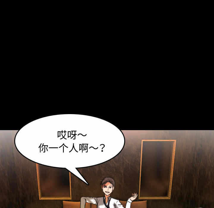 第66张