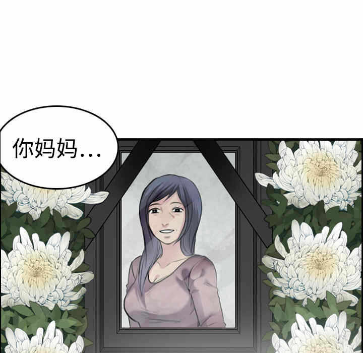第75张