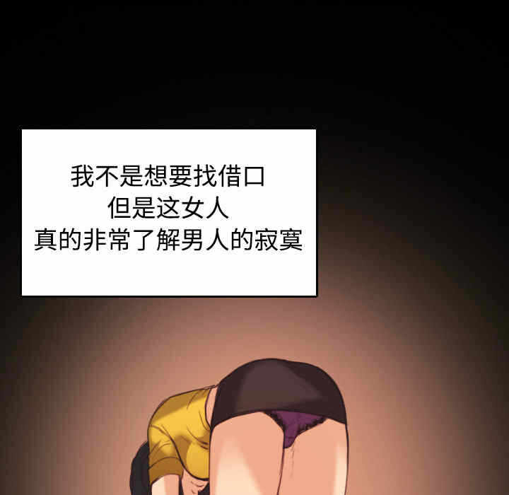 第69张