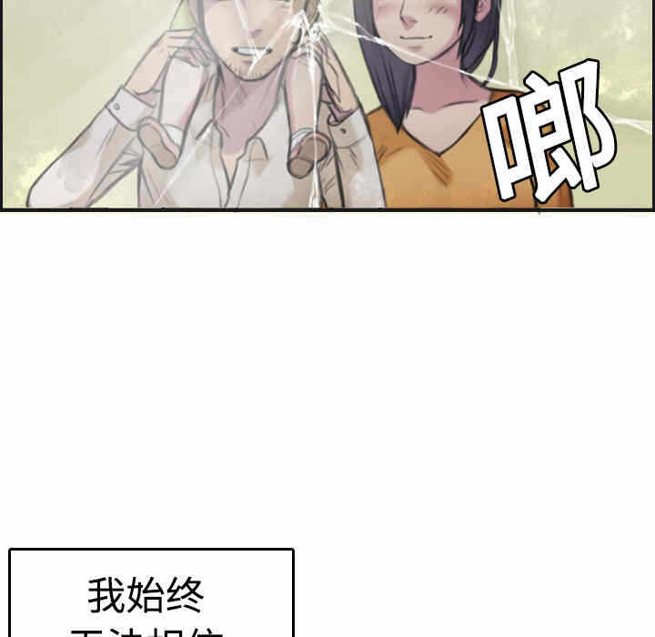 第77张