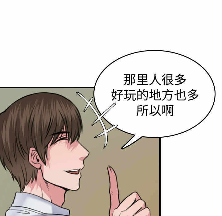 第50张