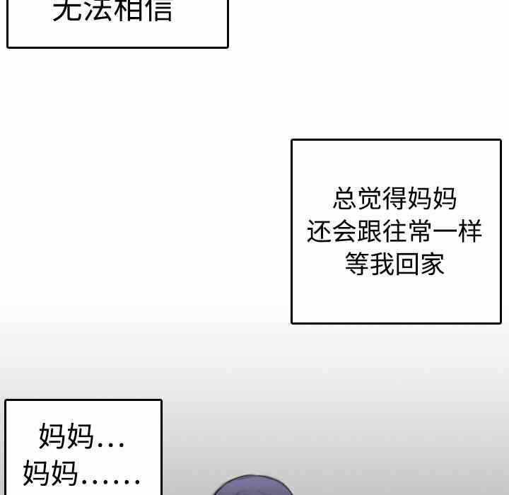 第78张