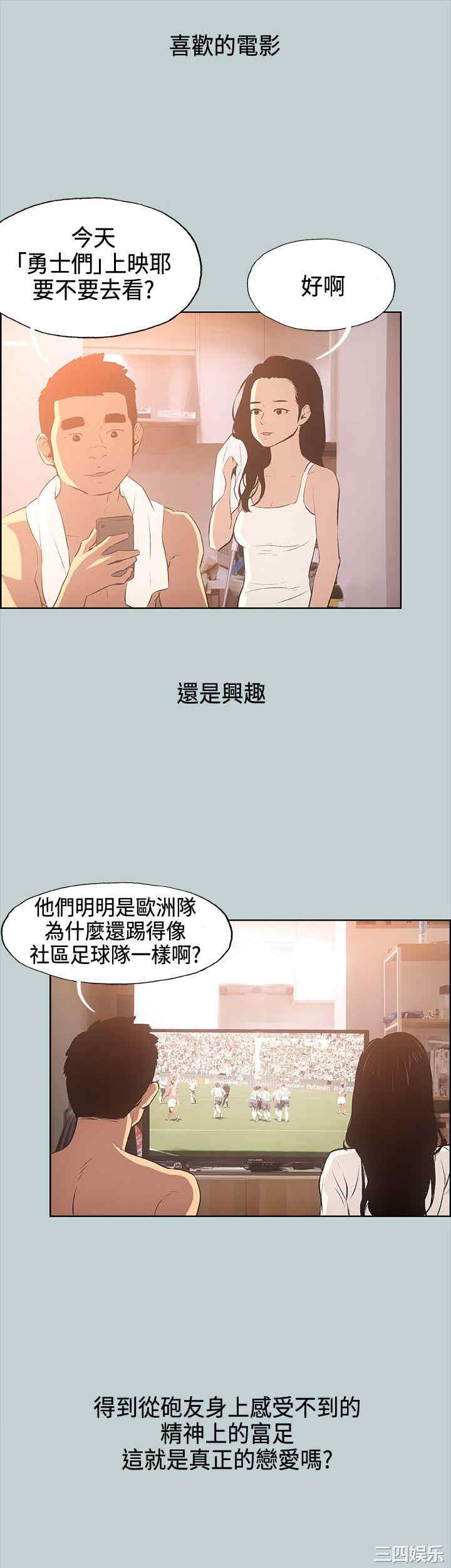 第22张