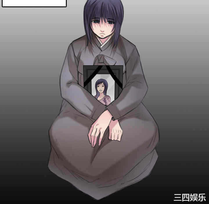 第79张