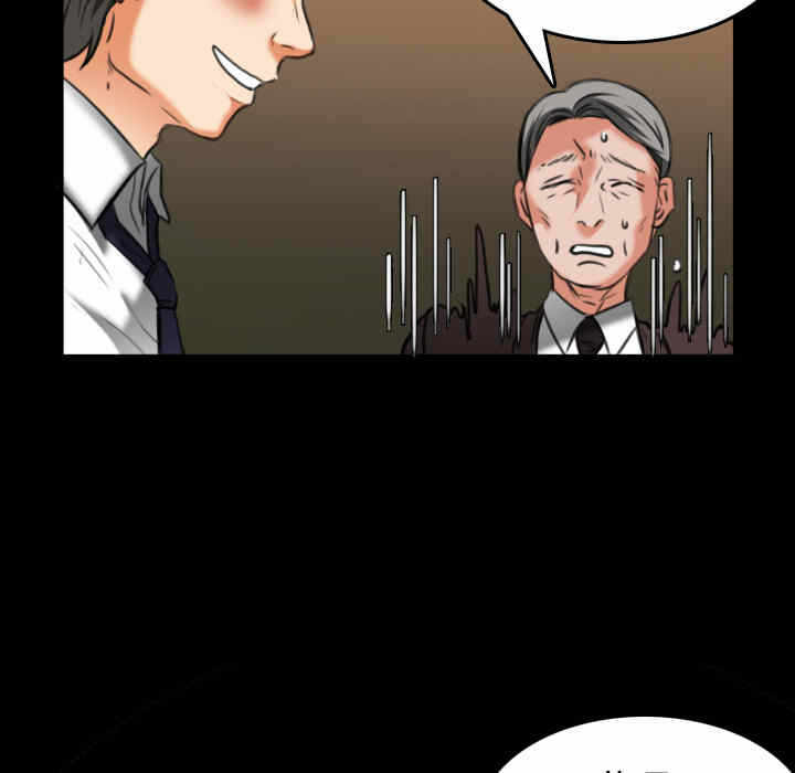 第71张