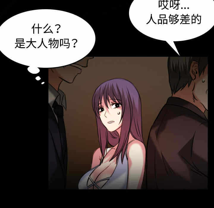 第72张