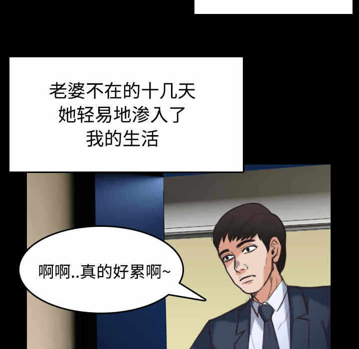 第72张