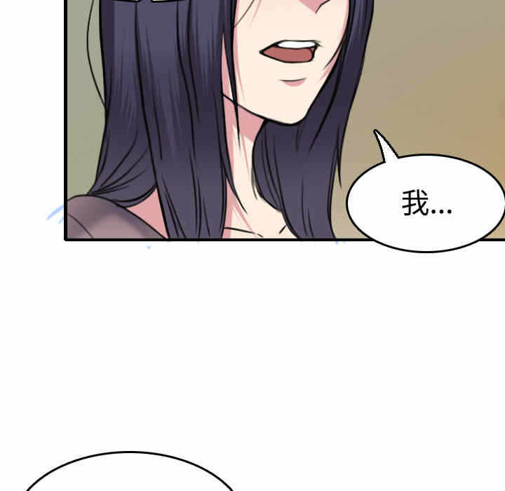 第53张