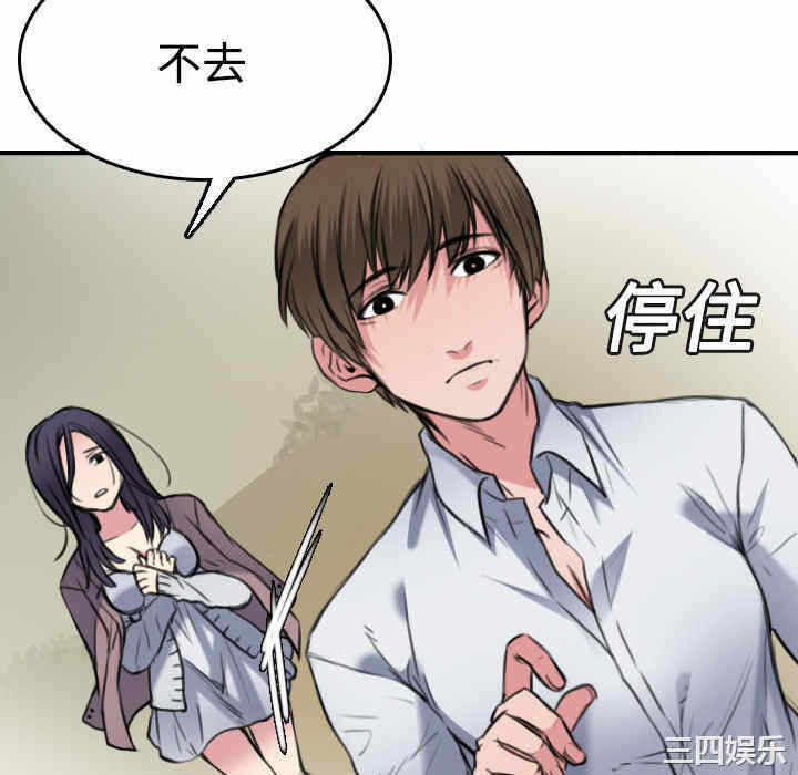 第55张