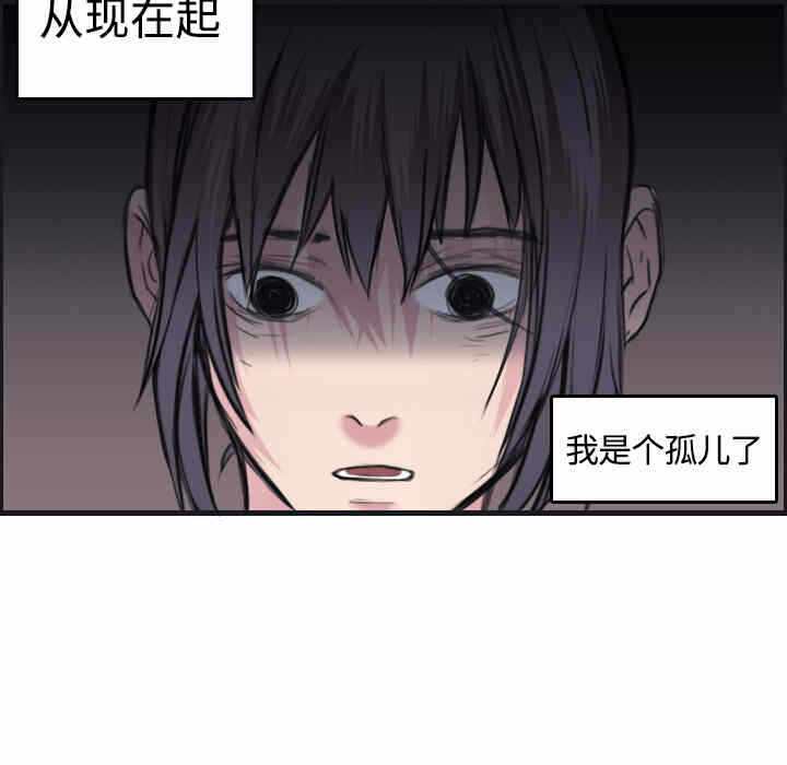 第81张