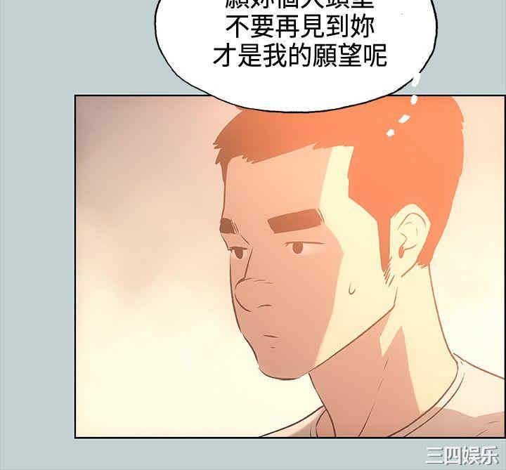 第24张